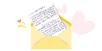 可以嚟到兒童醫院接受手術同治療， 改寫我地一家人嘅命運